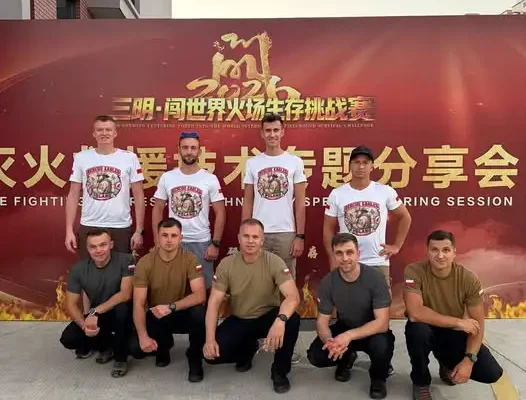 Polscy strażacy rywalizują w mistrzostwach RIT w Chinach