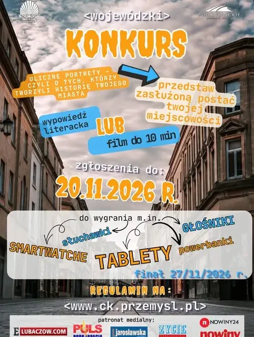 Konkurs „Uliczne portrety” – ocalmy historię ludzi, którzy tworzyli Przemyśl